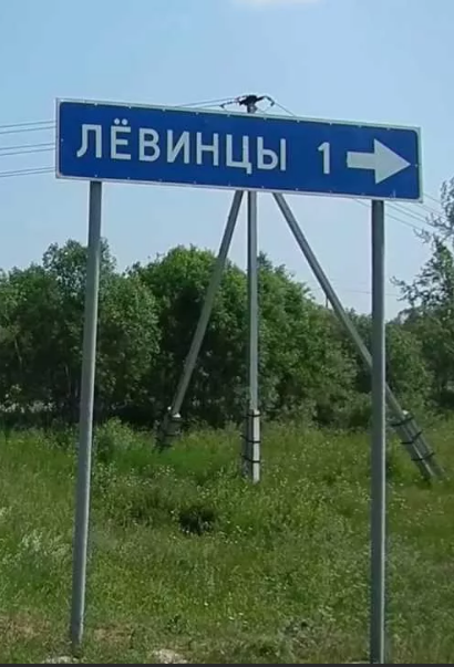 Герб.