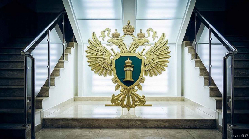 ОБЪЯВЛЕНИЕ от 09.01.2024.