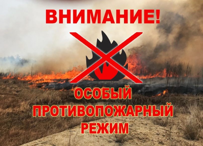 Уважаемые жители!.