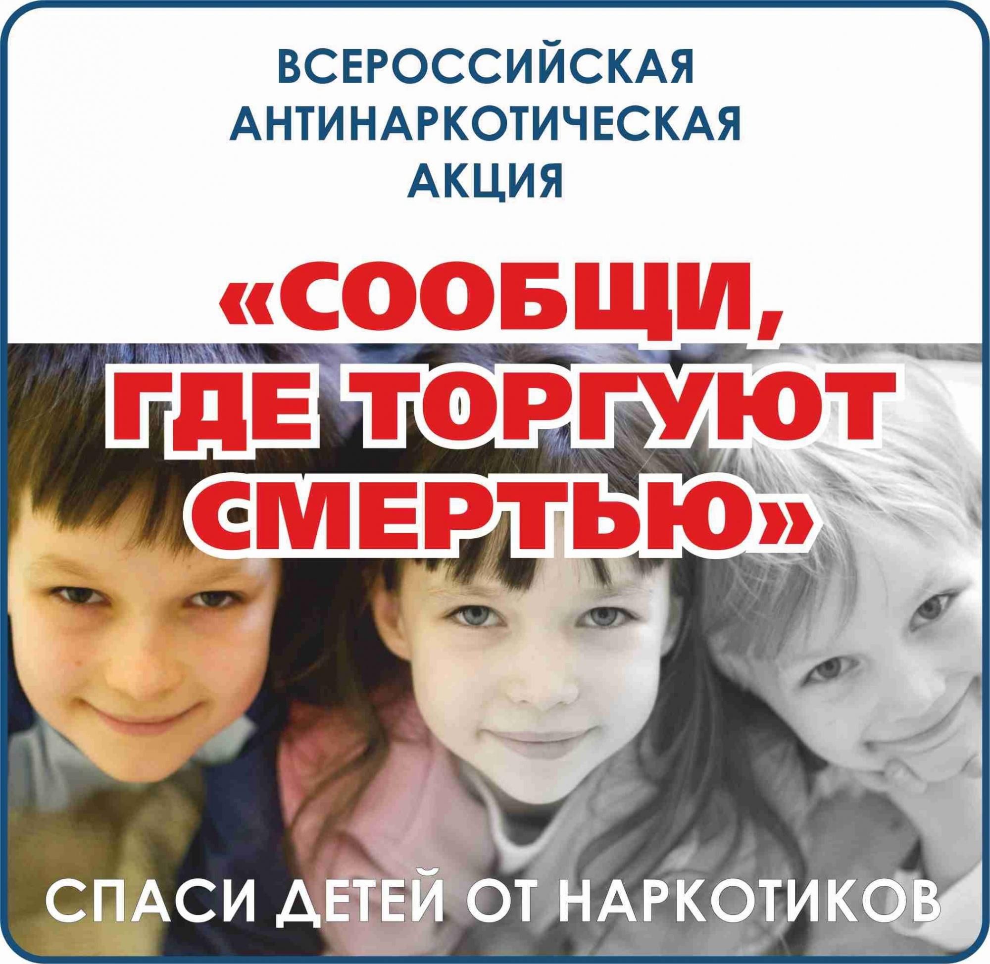 Уважаемые граждане!.