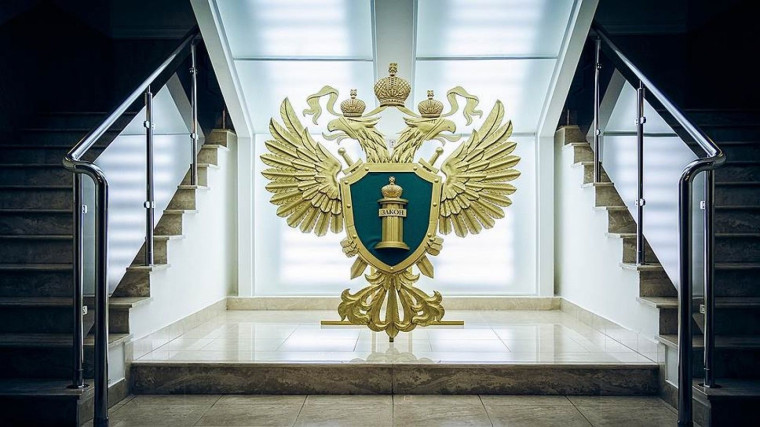 С 01.01.2025 года вступят в силу изменения в Лесной кодекс РФ. С 01.01.2025 года вступят в силу изменения в Лесной кодекс РФ.