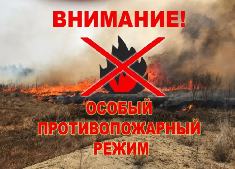 Уважаемые жители!. Уважаемые жители!.