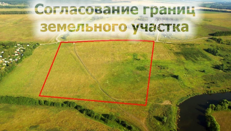 ИЗВЕЩЕНИЕ от 11.01.2024. ИЗВЕЩЕНИЕ от 11.01.2024.